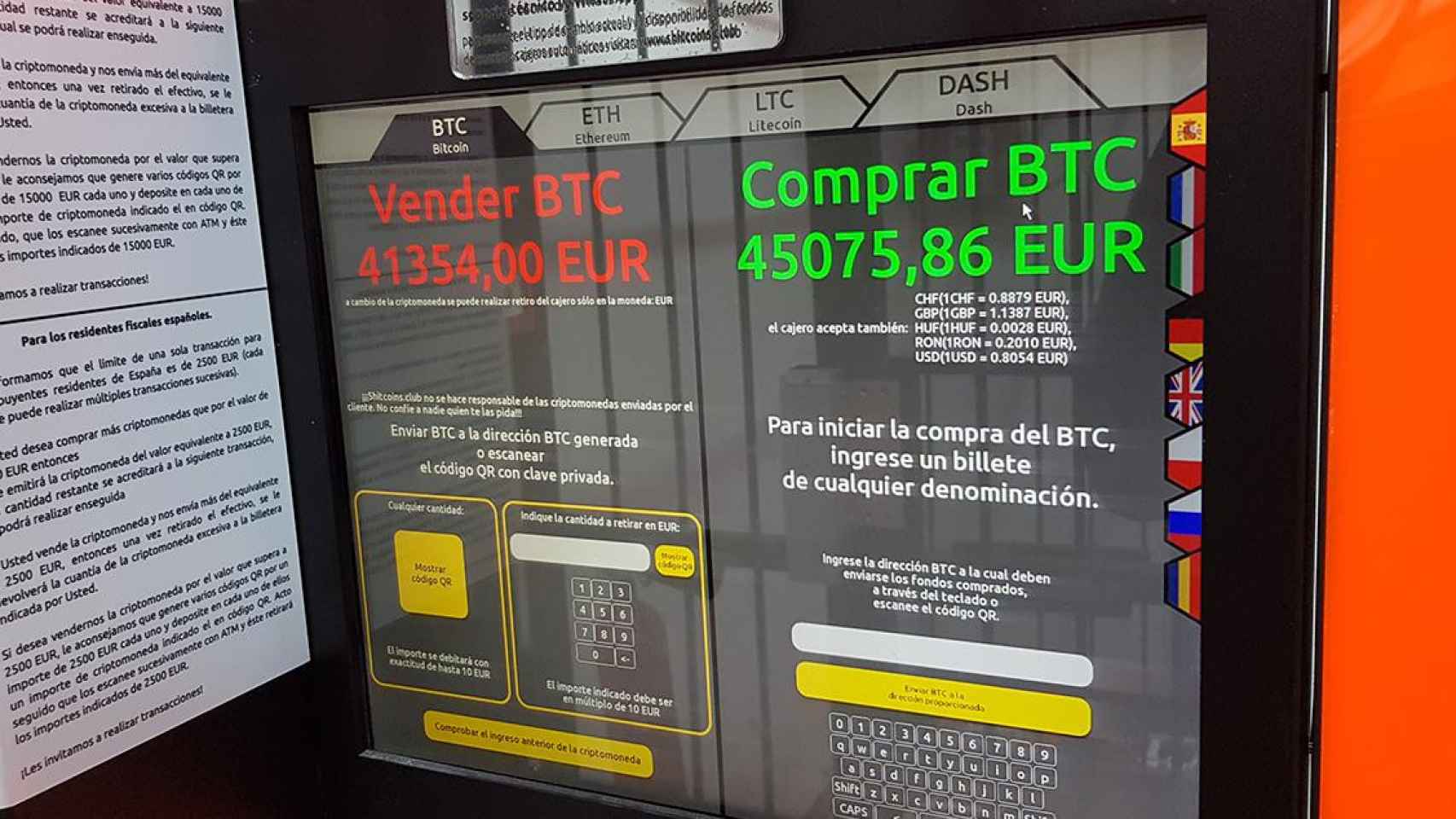 Cajero automático de criptomonedas / CRÓNICA GLOBAL