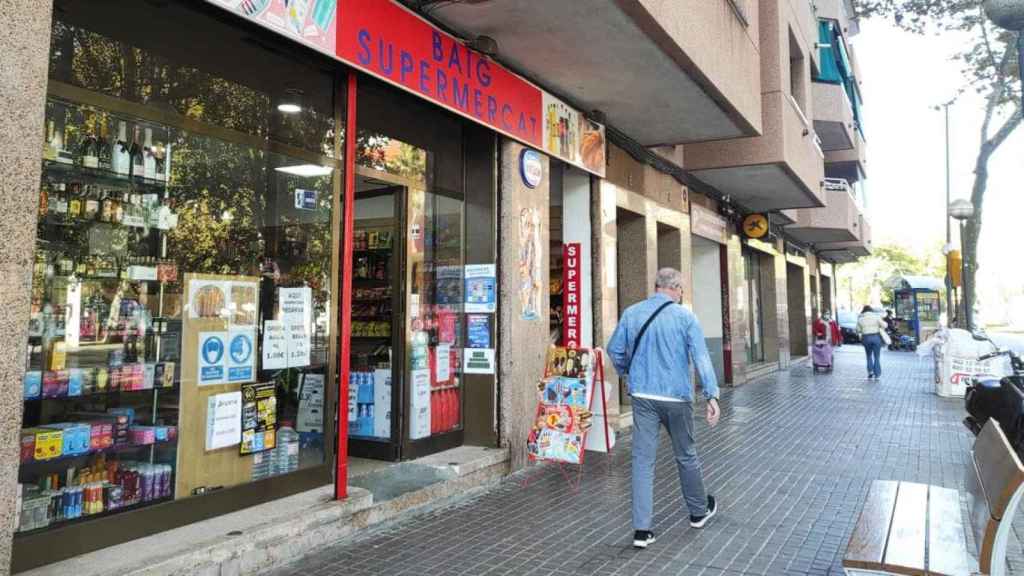 Zona en la que se quitó la vida C., un joven de Sant Adrià de Besòs / CG