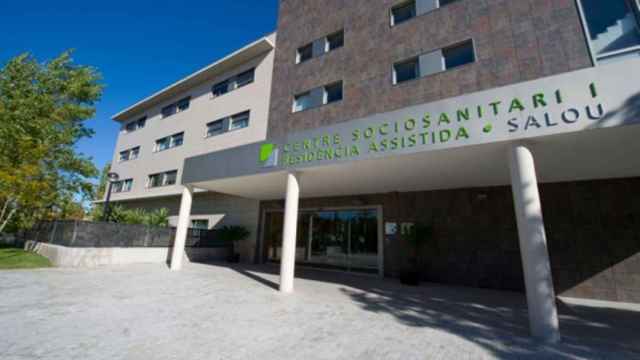 Entrada a la Residencia y Centro Sociosanitario STS Salou / STSASSISTENCIAL