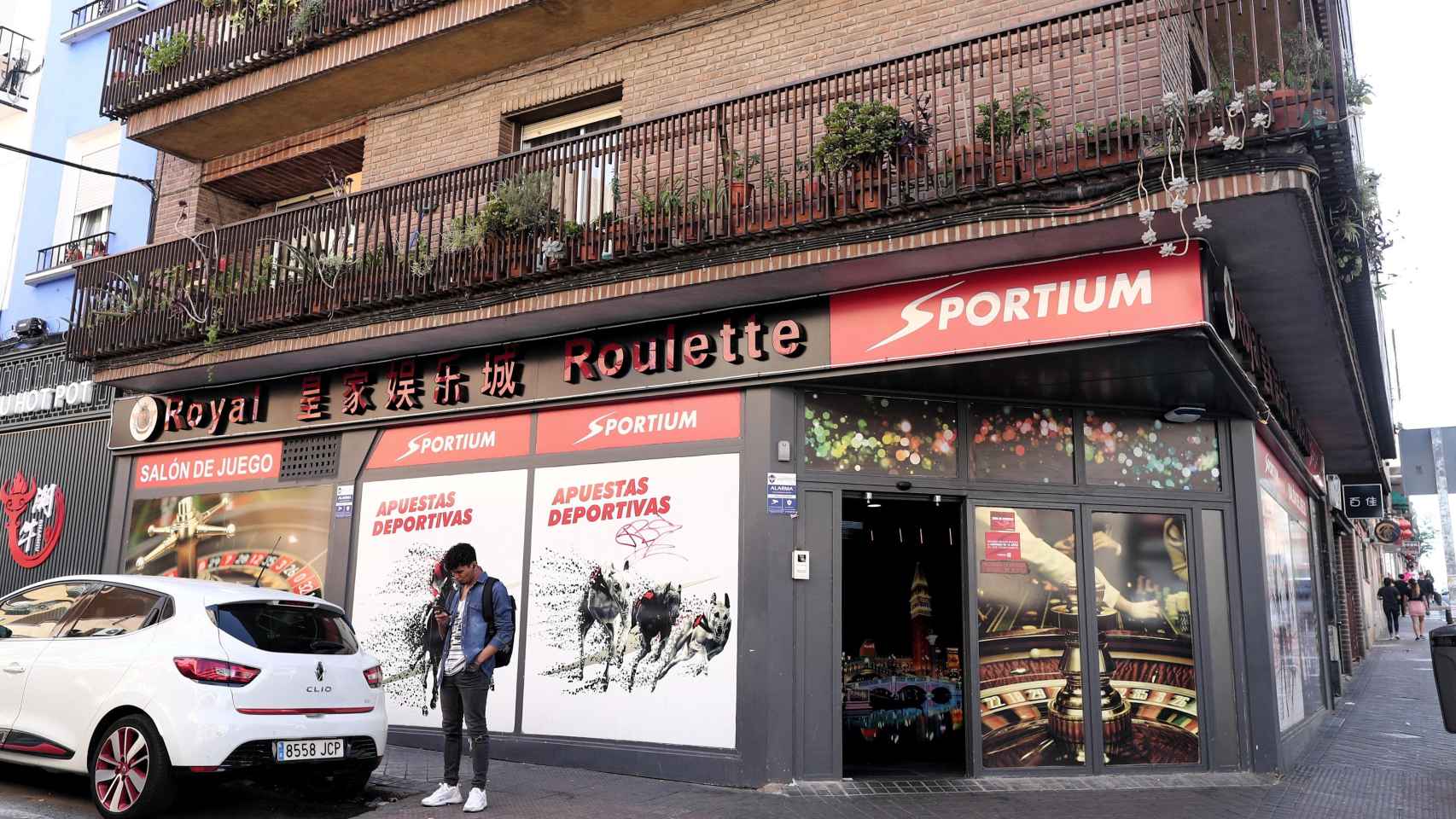 Salón de Sportium, una de las casas de apuestas más importantes en España / EP