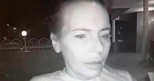 La supuesta asesina de Daria Dugina en Moscú / FSB