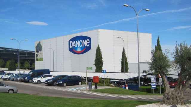 Una fábrica de Danone / EP