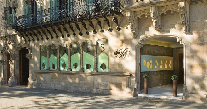 La entrada de la joyería Bagués Masriera en Paseo de Gràcia, el espacio comercial donde se venderán las piezas que se desarrollarán en Cornellà del Llobregat / BM