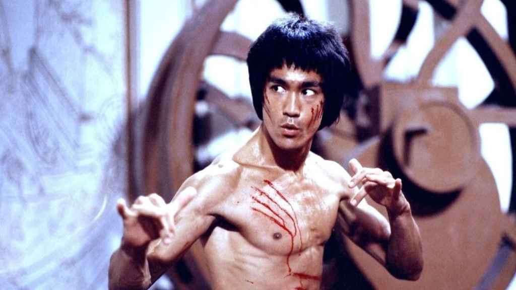 Bruce Lee / EP