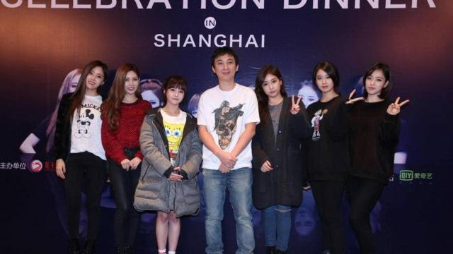 Wang Sicong, el hijo del hombre más rico de China, en la celebración de su cumpleaños.