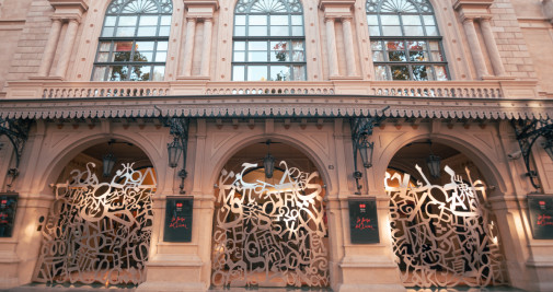 Las nuevas puertas del Liceu diseñadas por Jaume Plensa / LICEU 