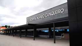 Entrada principal del Hospital Álvaro Cunqueiro / HOSPITAL ÁLVARO CUNQUEIRO