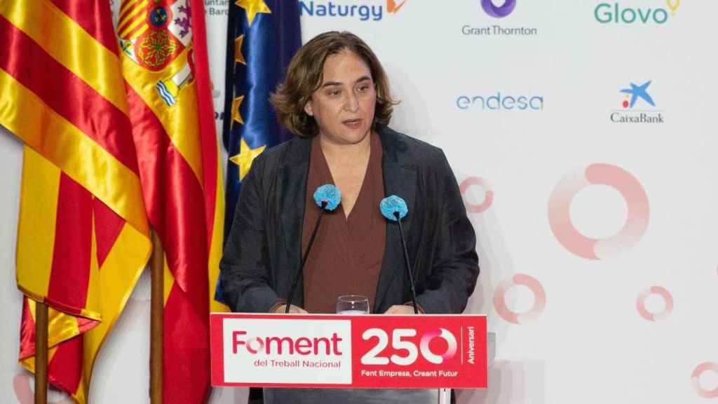 Ada Colau, en la celebración del 250 aniversario de Foment del Treball / EP