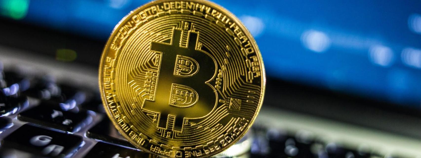 El Banco de España y la CNMV, sobre inversiones en Bitcoin: 