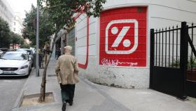 Un supermercado Dia en imagen de archivo / EP