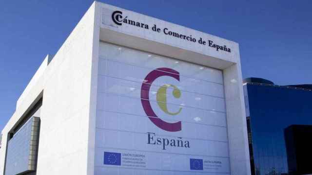Sede de la Cámara de Comercio de España / CCE