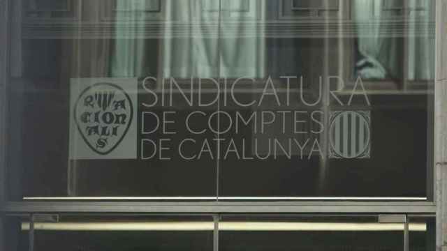 Logo de la Sindicatura de Cuentas de Cataluña, una especie de tribunal de cuentas a la catalana