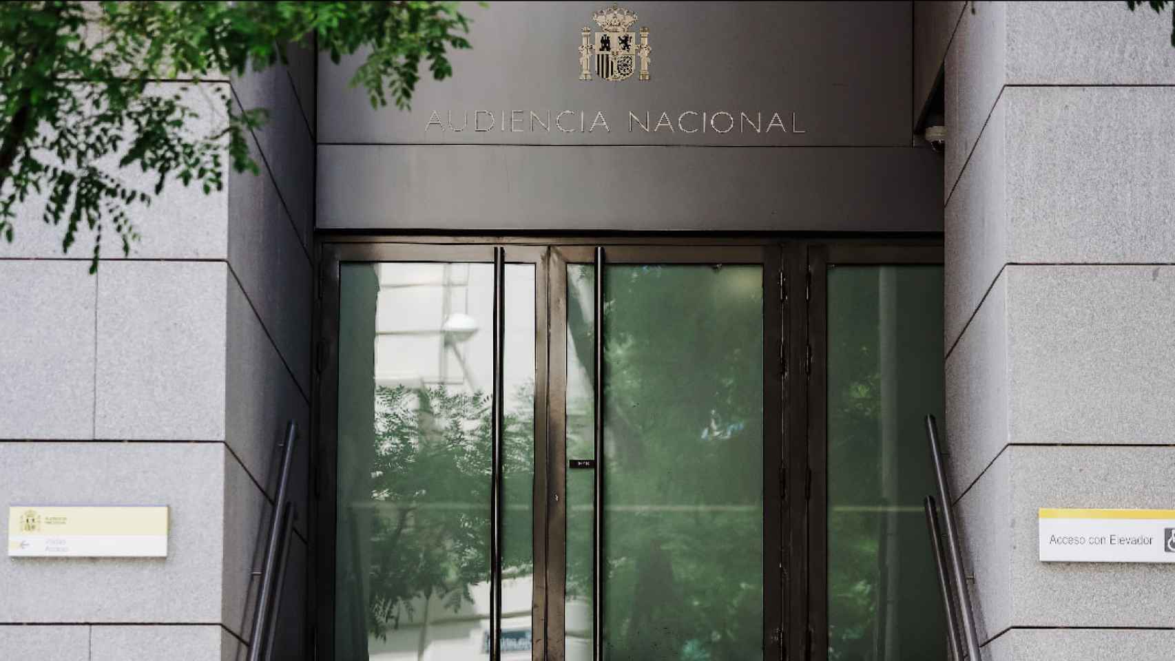 Fachada de la Audiencia Nacional, que avala la expulsión del activista Mohamed Said Badaoui por radicalización / CARLOS LUJÁN - EUROPA PRESS