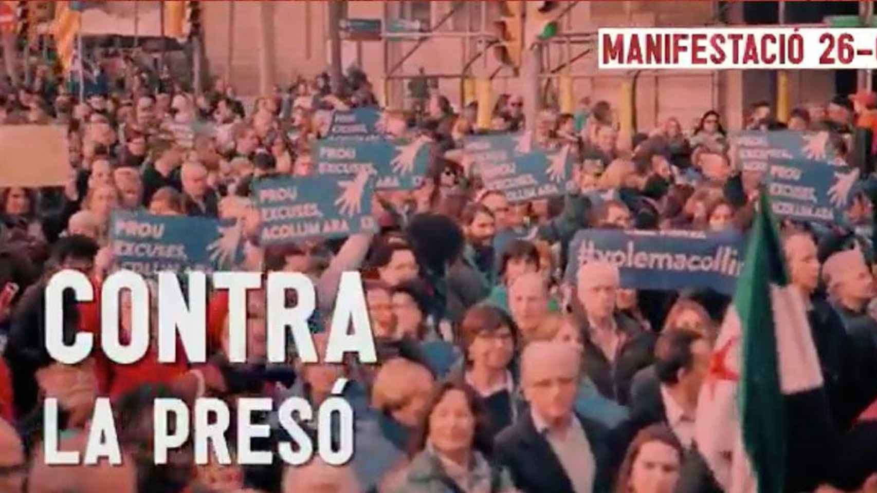 'Frame' del vídeo promocional de la manifestación independentista del 26-O