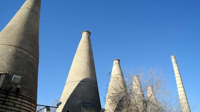 Imagen de los hornos de La Cartuja Pickman