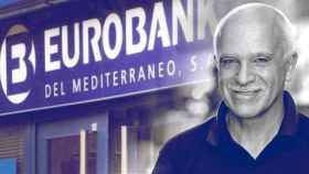 Eduardo Pascual Arxé, expresidente de la entidad Eurobank / FOTOMONTAJE DE CG