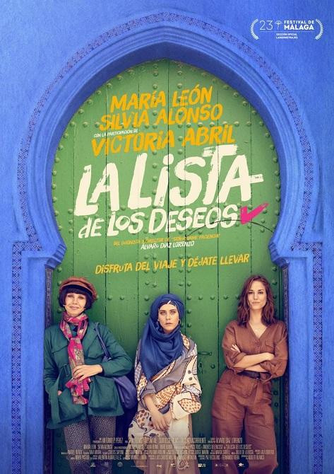 La lista de los deseos / SPAL FILMS