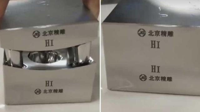 Al juntarse, las dos piezas de metal parece que se hayan fusionado: la junta entre ambas no se ve