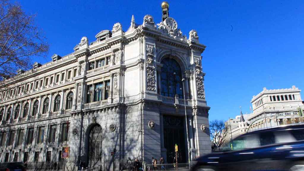 Fachada del Banco de España / EUROPA PRESS