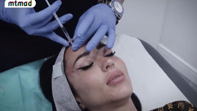 Aurah Ruiz se somete a un nuevo tratamiento estético /MTMAD