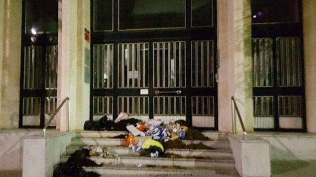 Ataque a un juzgado de Barcelona por parte de los autodenominados Comités de Defensa de la República (CDR) / CG