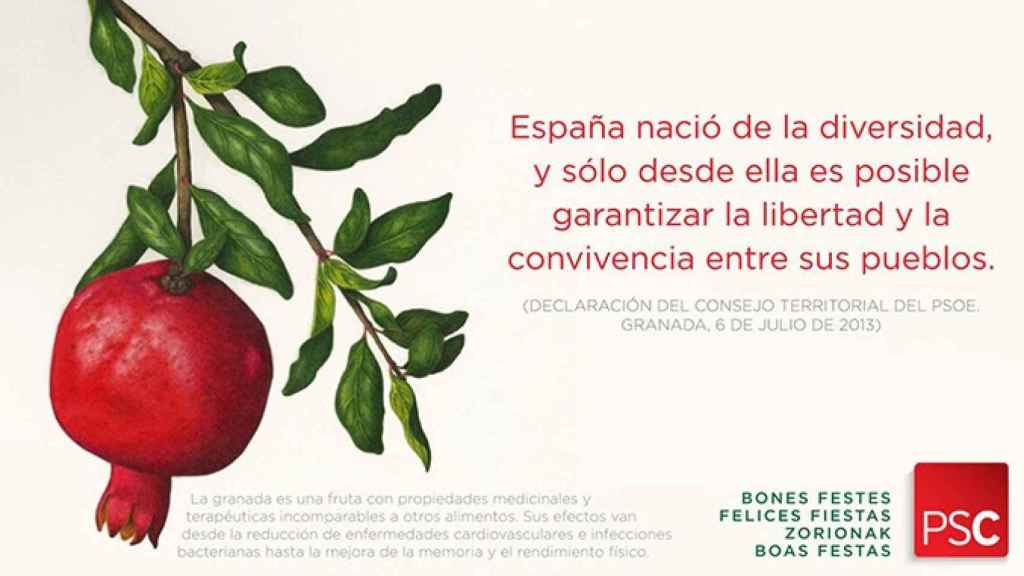 La felicitación de Navidad, alusiva a la España plural, que este año ha enviado el PSC / CG