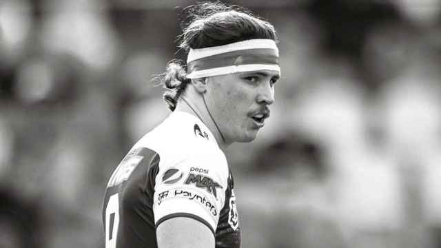 Liam Hampson, el jugador de rugby que falleció en la Sala Apolo de Barcelona / CG