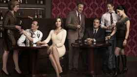 La serie de CBS 'The Good Wife'.