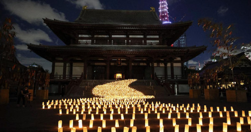El festival Tanabata en Japón / RODRIGO REYES - ZUMA PRESS W