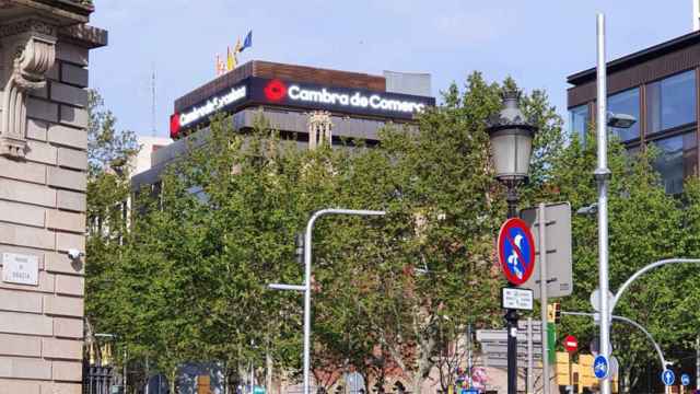 Nuevo logo de la Cámara de Comercio de Barcelona