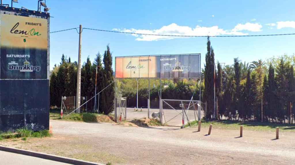 Carpas Drinkking, en Sant Cugat, que ha cerrado sus puertas por una orden de desahucio / GOOGLE STREET VIEW