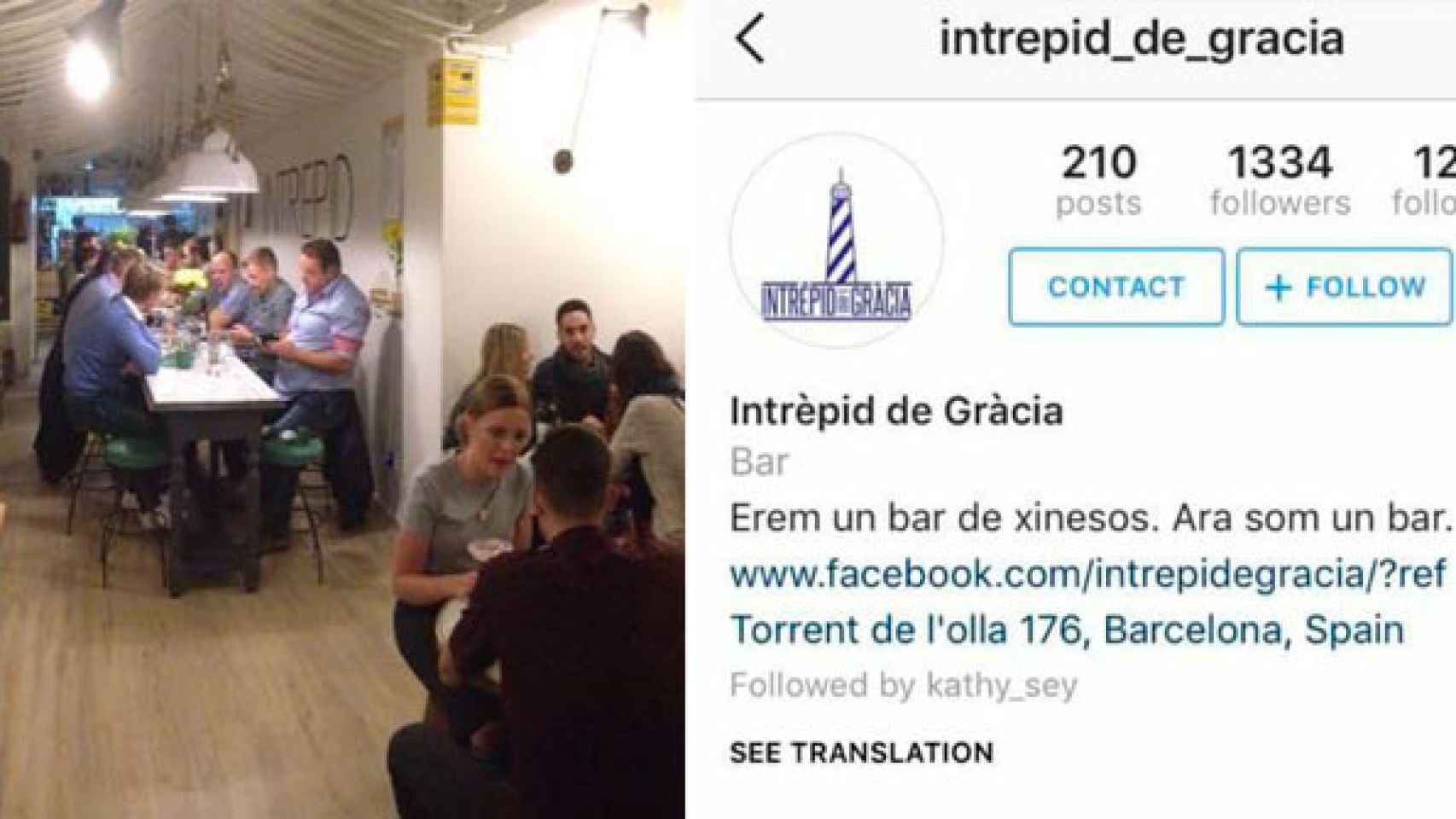 Interior de l'Intrèpid de Gràcia y la publicidad que ha soliviantado a SOS Racisme / CG