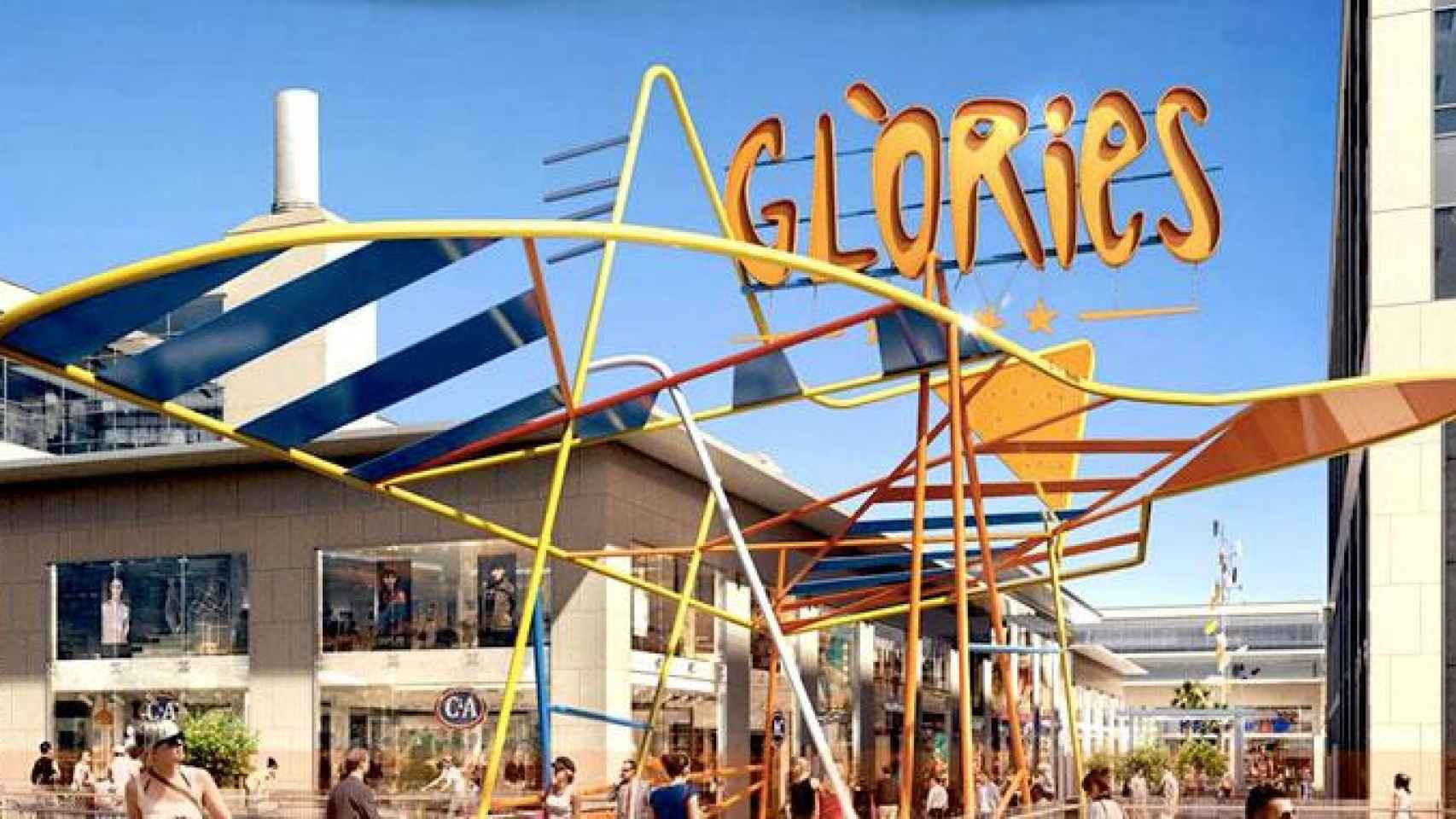 Imagen del centro comercial Glòries de Barcelona, cuyos vigilantes de seguridad han denunciado el uso del spray de defensa / CG