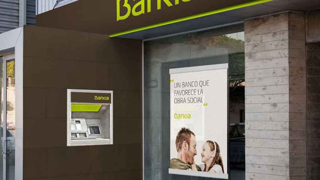 Una oficina de Bankia.