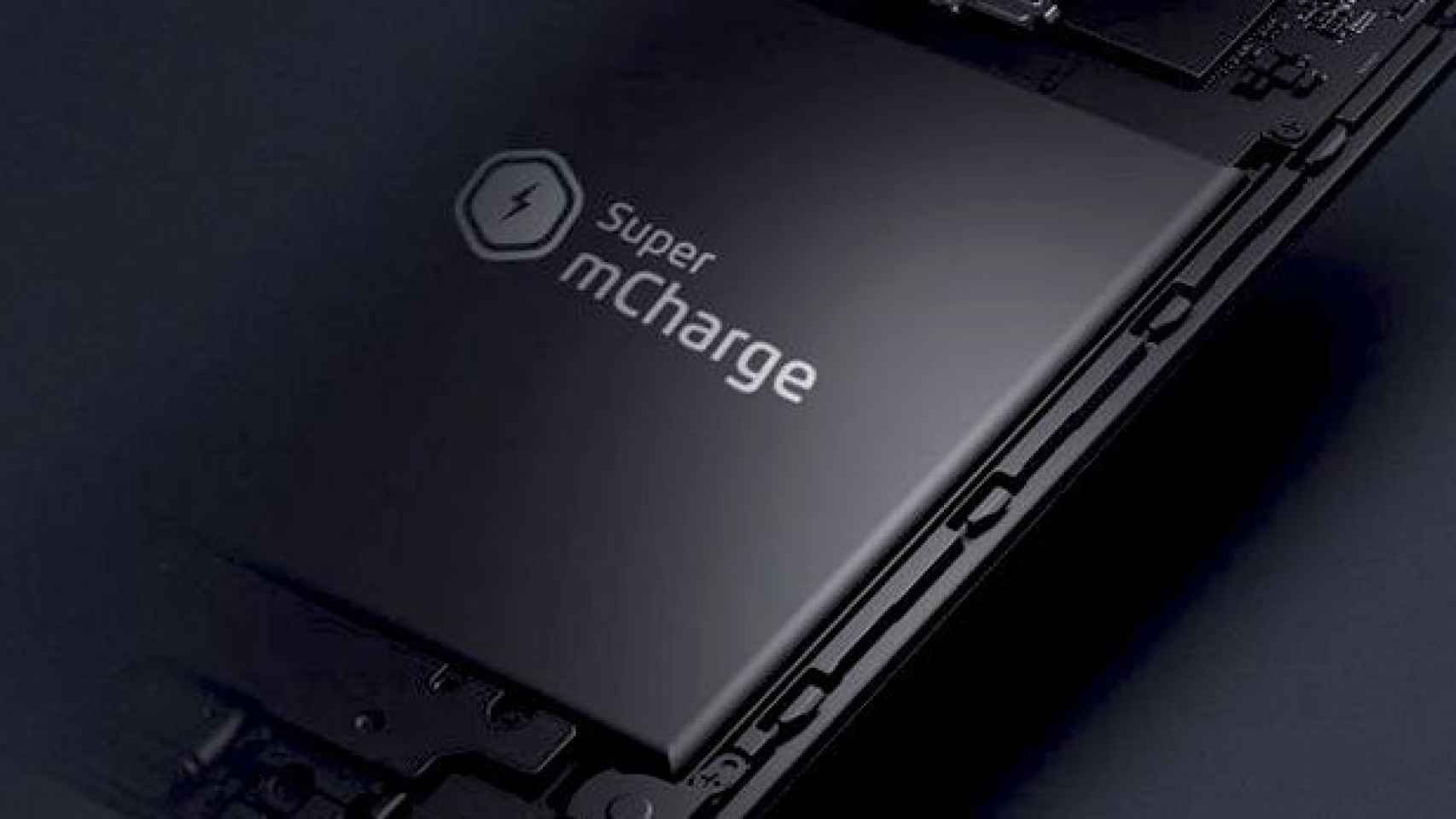 Imagen promocional del Super mCharge de Meizu, la gran novedad que el grupo chino ha presentado en el MWC / CG