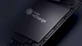 Imagen promocional del Super mCharge de Meizu, la gran novedad que el grupo chino ha presentado en el MWC / CG