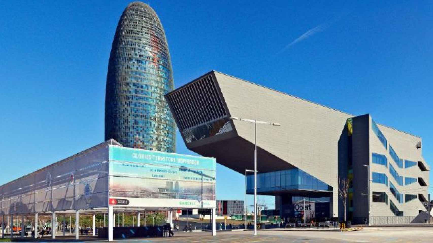 La Torre Glòries, el rascacielos que ha ofrecido Barcelona para la Agencia Europea del Medicamento / CG