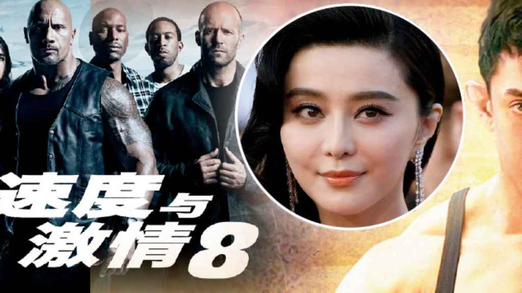 Carteleras de Hollywood y Bollywood en China, con la estrella local Fan Bingbing / GN