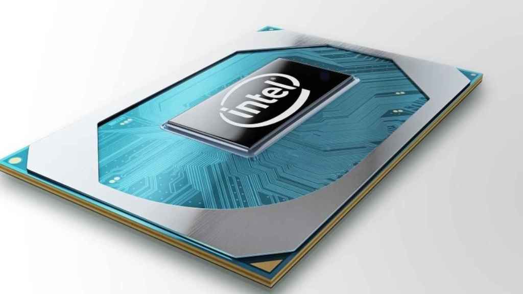 Un procesador de Intel  / EP