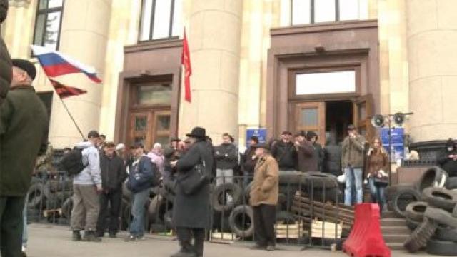 Sede del Gobierno regional de Donetsk, ocupada por los secesionistas