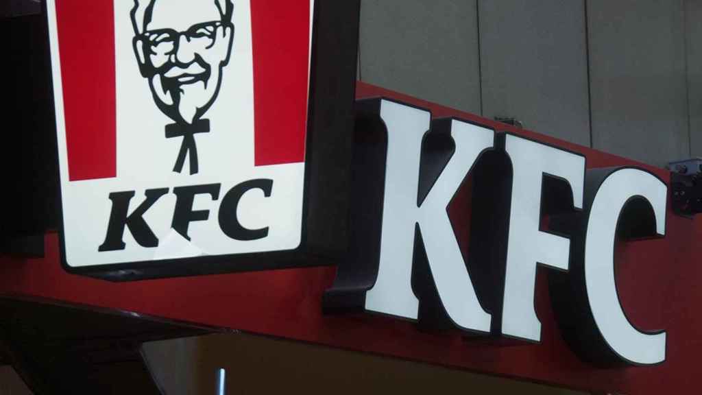 Logo de la cadena de restaurantes de comida rápida KFC / EUROPA PRESS