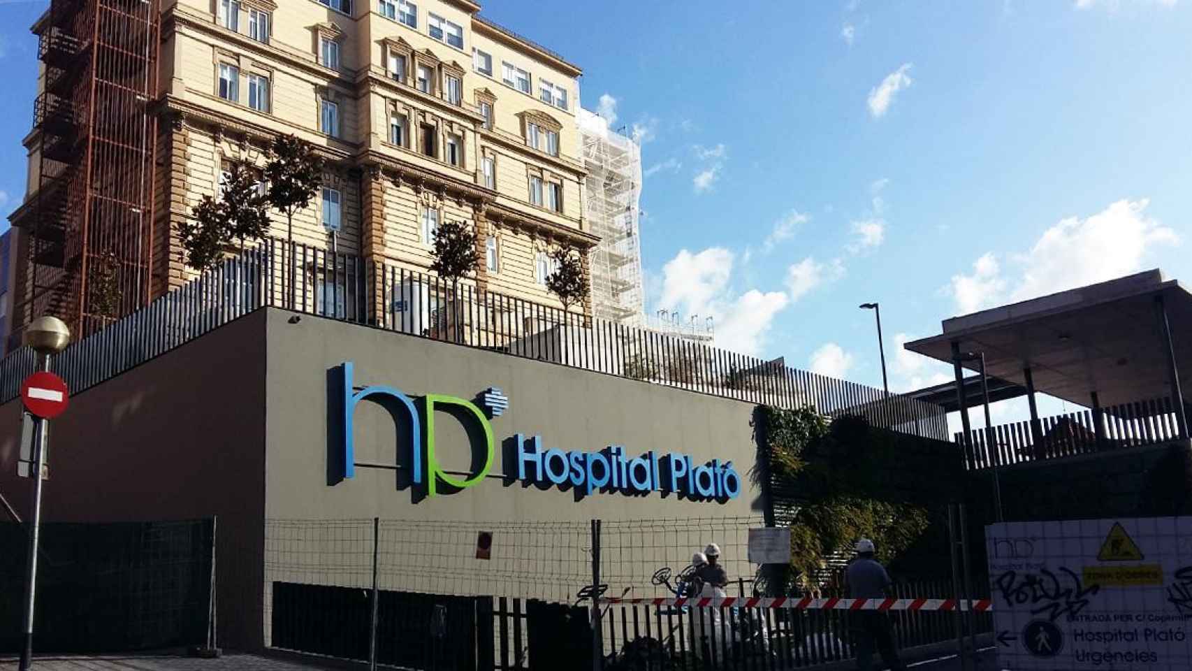 Fachada del Hospital Plató, que se integrará en el Clínic Barcelona / CG