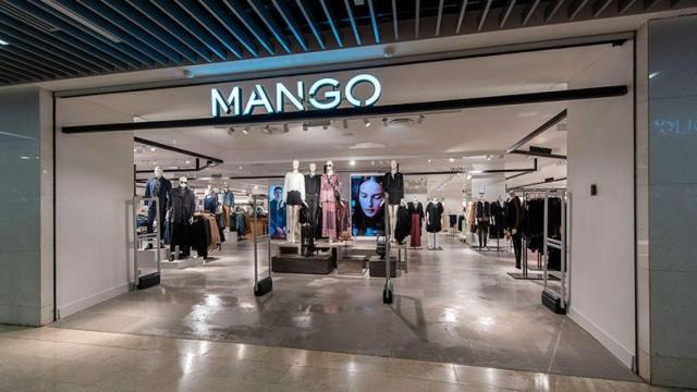 Una tienda de la firma Mango.