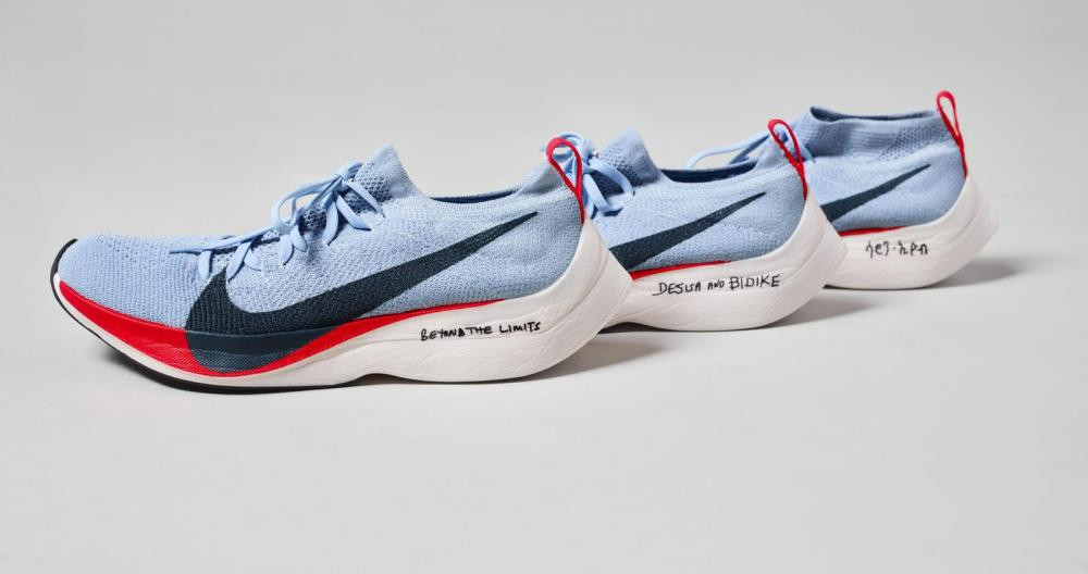 Gama de producto que sirvió para acometer el Breaking2 / NIKE NEWS