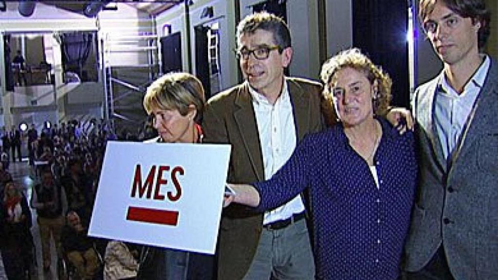 Pia Bosch, Jordi Martí, Magda Casamitjana y Pere Almeda, durante la presentación de MES