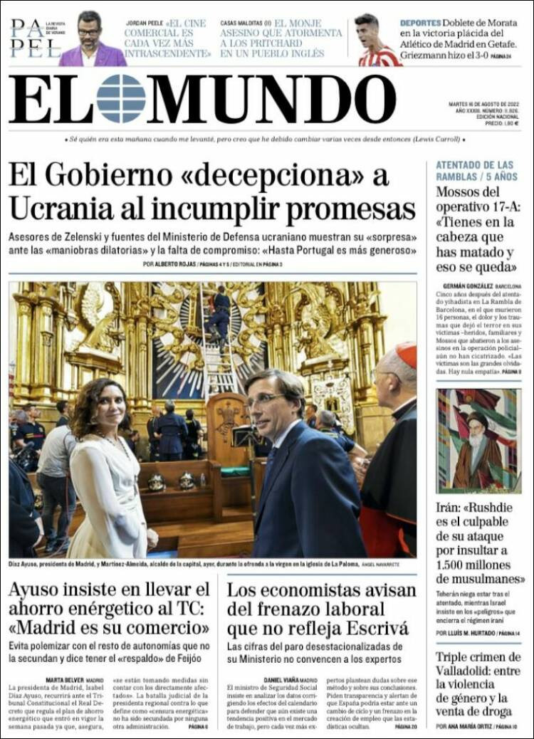 Portada de 'El Mundo' del 16 de agosto de 2022 / KIOSKO.NET