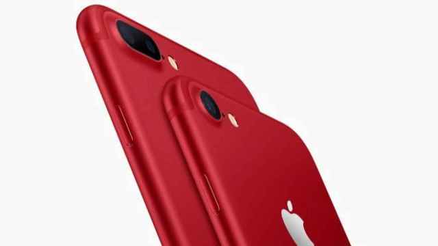 El nuevo iPhone 7 rojo edición lucha contra el SIDA / Apple