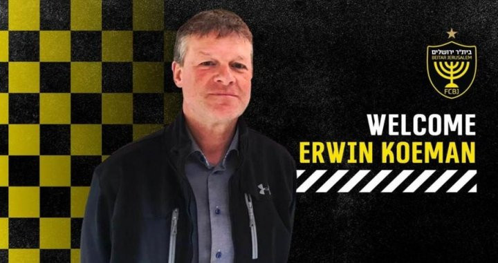 Anuncio del fichaje de Erwin Koeman por el Beitar FC de Jerusalén / Beitar FC