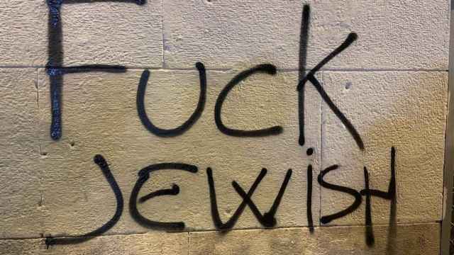 Pintada antisemita en el centro de Barcelona / EP