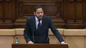 Ignacio Garriga, líder de Vox, en su intervención de este viernes en el Parlament / PARLAMENT